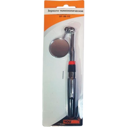 Зеркало телескоп, YOURTOOLS XF-IM-02 