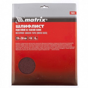 Шлифлист на тканевой основе, P 40, 230х280 мм., 10 шт., водостойкий Matrix