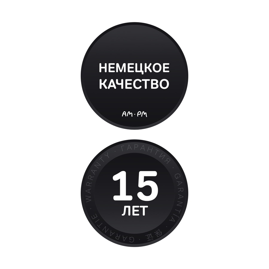 Ванна акриловая AM.PM Gem W90A-150-070W-A