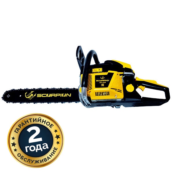 Пила цепная бензиновая SCORPION арт. SP-420