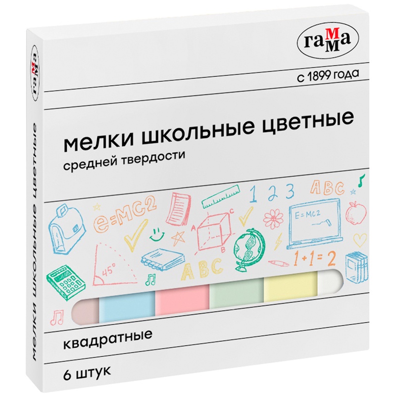 Мелки цветные "Гамма" средней твердости арт. 323087 