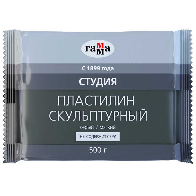 Пластилин скульптурный "Гамма. Студия" серый 500 гр. арт. 2.80.Е050.004.2 