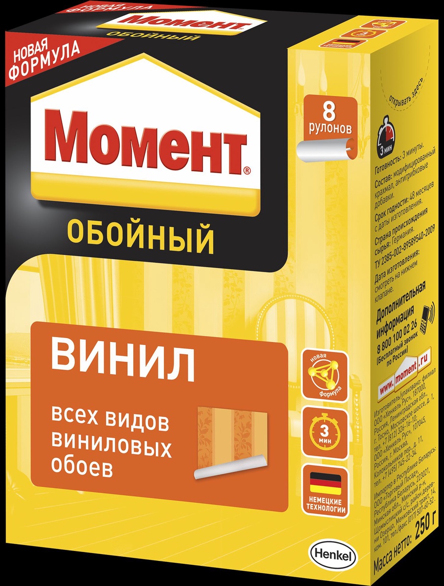 Клей обойный "Момент Винил ", 250 гр.
