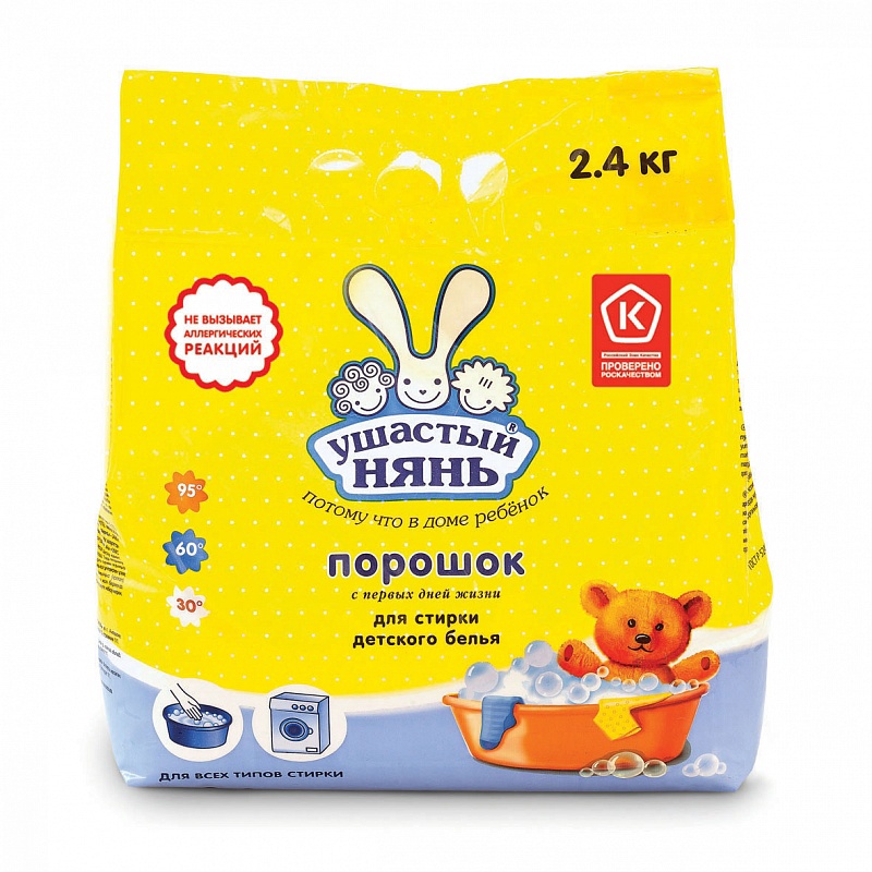 Средство для стирки детского белья порошкообразное, 2,4 кг Ушатый нянь