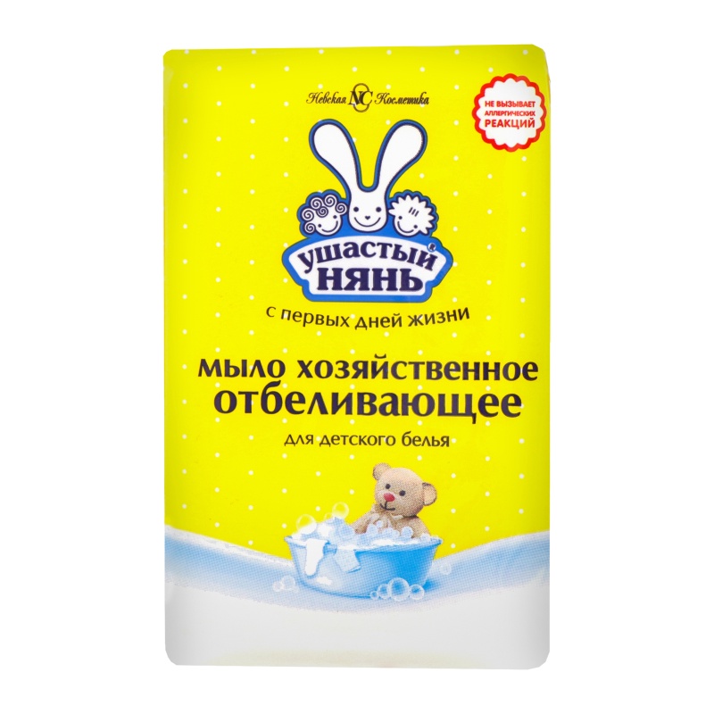 Мыло хозяйственное твердое детское отбеливающее I группы, 180 гр Ушастый нянь 