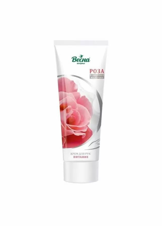 Набор Beauty box арт. 2636 