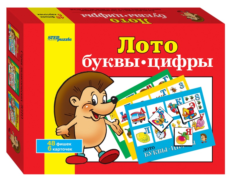 Лото "Буквы-цифры""Степ Пазл"