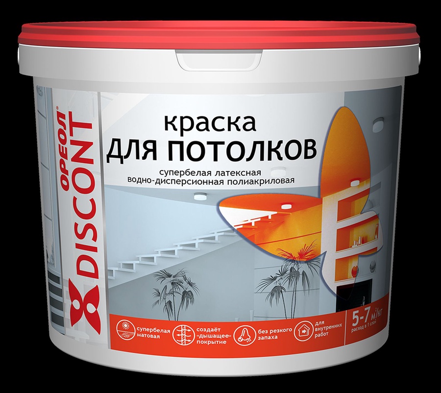 Краска для потолков водно-дисп. полиакр. Ореол матовая белая 1.5кг 