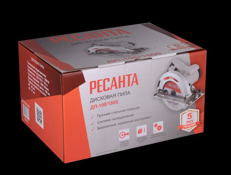 Пила дисковая РЕСАНТА ДП-190/1800