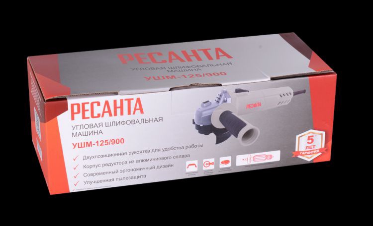 Углошлифмашина Ресанта УШМ-125/900