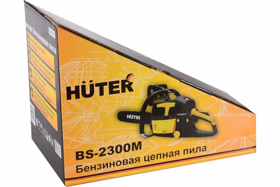 Бензопила HUTER BS-2300М арт.70/6/2