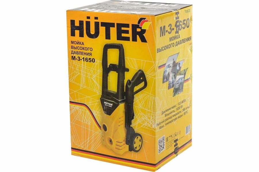 Мойка высокого давления HUTER M-3-1650 арт. 70/8/28 