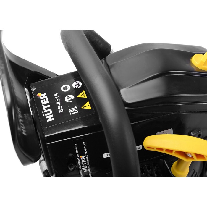 Бензопила HUTER BS-4514