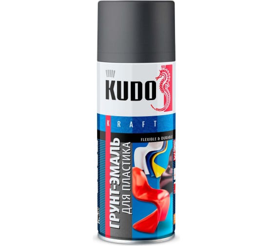 Грунт-эмаль для пластика KUDO RAL 7021 графит 0,52л арт.KU-6004 