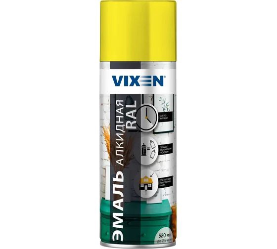 Эмаль алкидная аэрозольная VIXEN желтый (RAL 1018) 520 мл. арт. 44114 