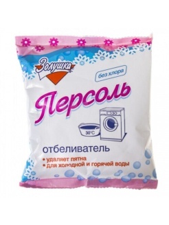 Отбеливатель Золушка Персоль 250 г 