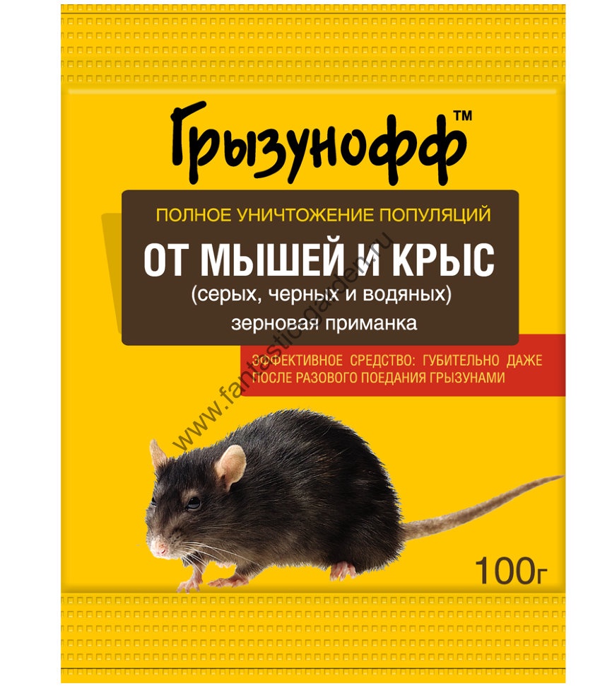 Зерновая приманка от грызунов Грызунофф Оффлайн 100г 