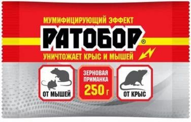 Зерновая приманка "Ратобор" 250 г 