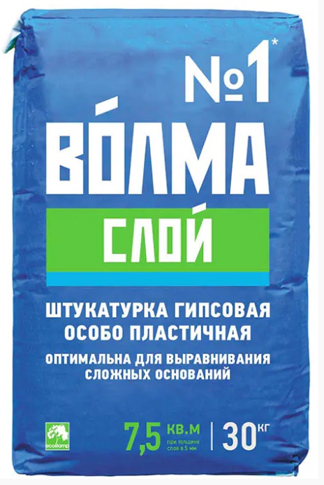Штукатурка сухая гипсовая "Волма-Слой" 30 кг