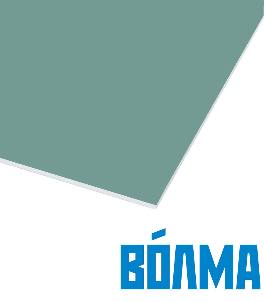 Гипсокартон влагостойкий Волма тип Н3 9,5х1200х2500 