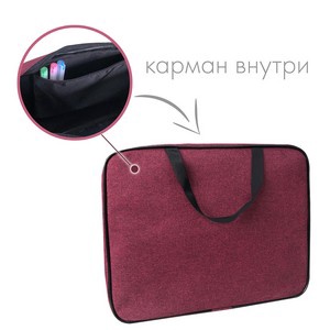 Папка А4 офисная ПРЕМИУМ, "БУРГУНДИ"