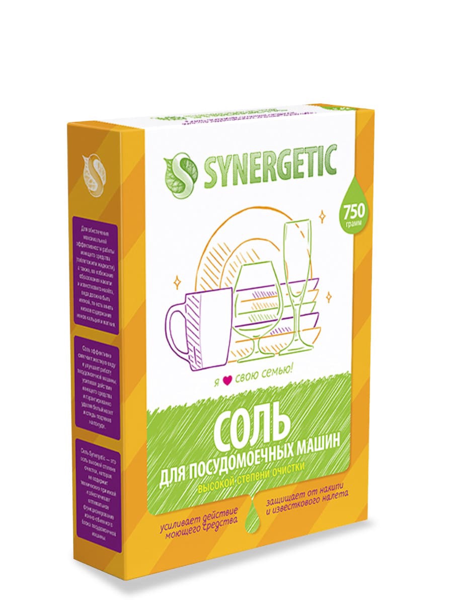 Соль высокой степени очистки для посудомоечных машин, 750гр SYNERGETIC 