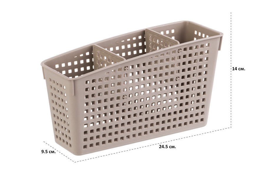 Органайзер "Лофт" с перегородками 245х95х140 мм (мокко), 632039 