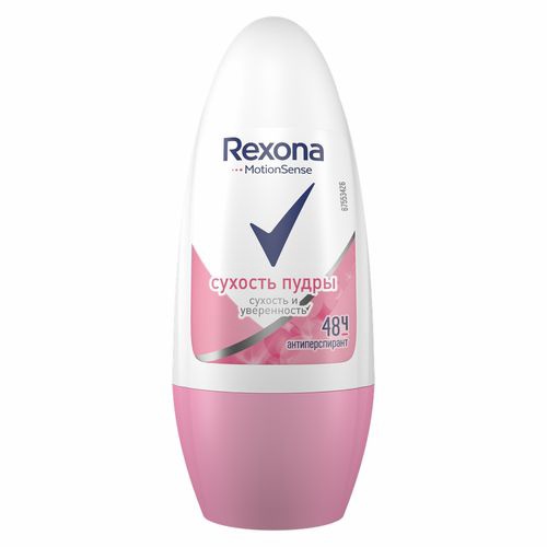 REXONA Део шариковый Сухость пудры 50мл 21184794/67243746/67553418