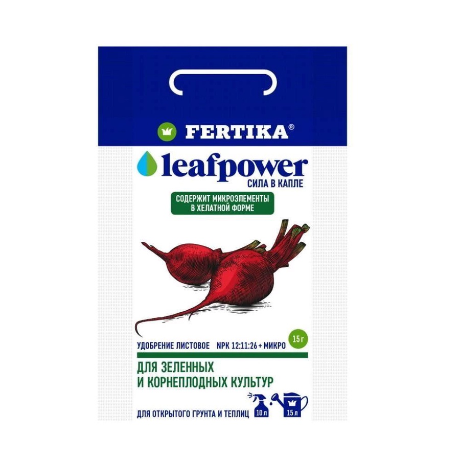 Удобрение азотно-фосфорно-калийное Фертика Leaf Power 15 гр. 
