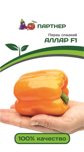 Семена Перец Аллар F1 (5шт) 