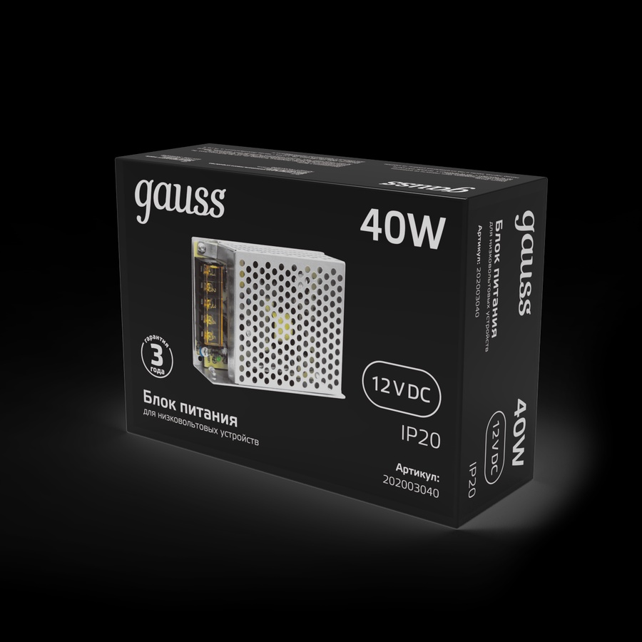 Блок питания Gauss 40W, 12V, IP20 арт. 202003040" 