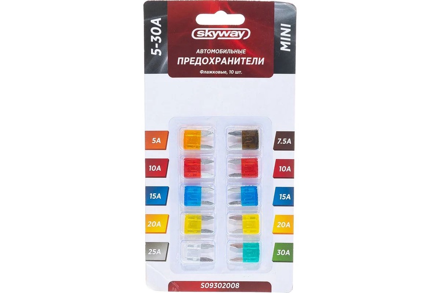 Предохранитель флажковый SKYWAY MINI 5-30А арт. S09302008 