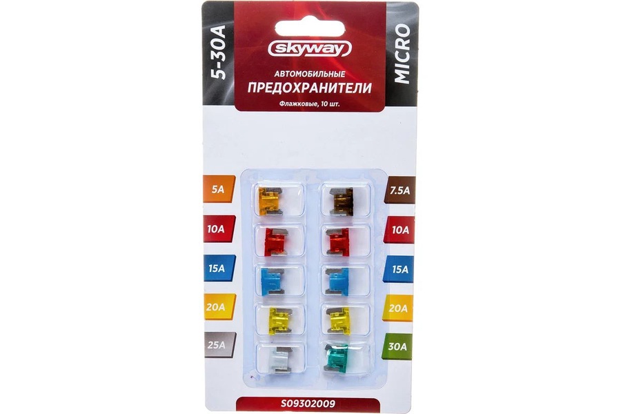 Предохранитель флажковый SKYWAY MICRO5-30А арт. S09302009 