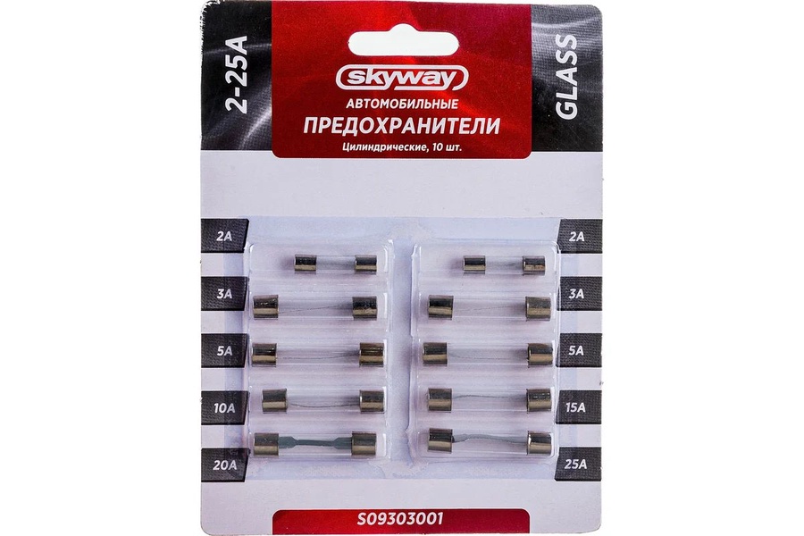 Предохранитель стеклянный SKYWAY 2-25А арт. S09303001 
