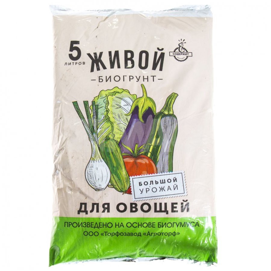 Грунт для овощей Живой 5л 