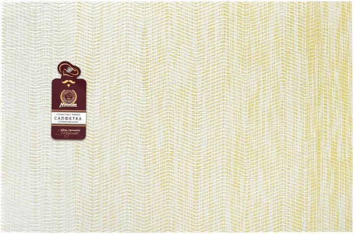 Салфетка сервировочная "Геометрия", 30х45 см, лимон, MARMITON