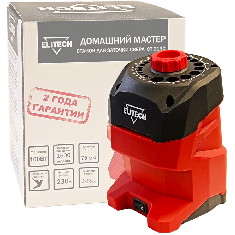 Станок для заточки сверл ELITECH ДМ арт. 204035 