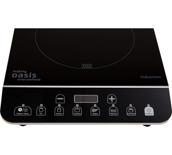 Плита индукционная 319 making Oasis everywhere РI-BS3S