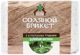 Брикет соляной Соляная баня Березовый лист 1,35кг 