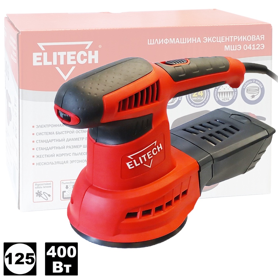 Эксцентриковая шлифмашина МШЭ 0412Э ELITECH арт. 180926