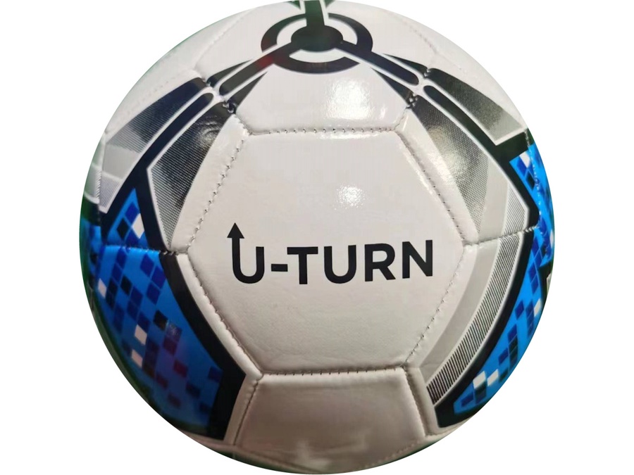 Мяч футбольный U-turn PVC N5 белый арт. МБ-2418 
