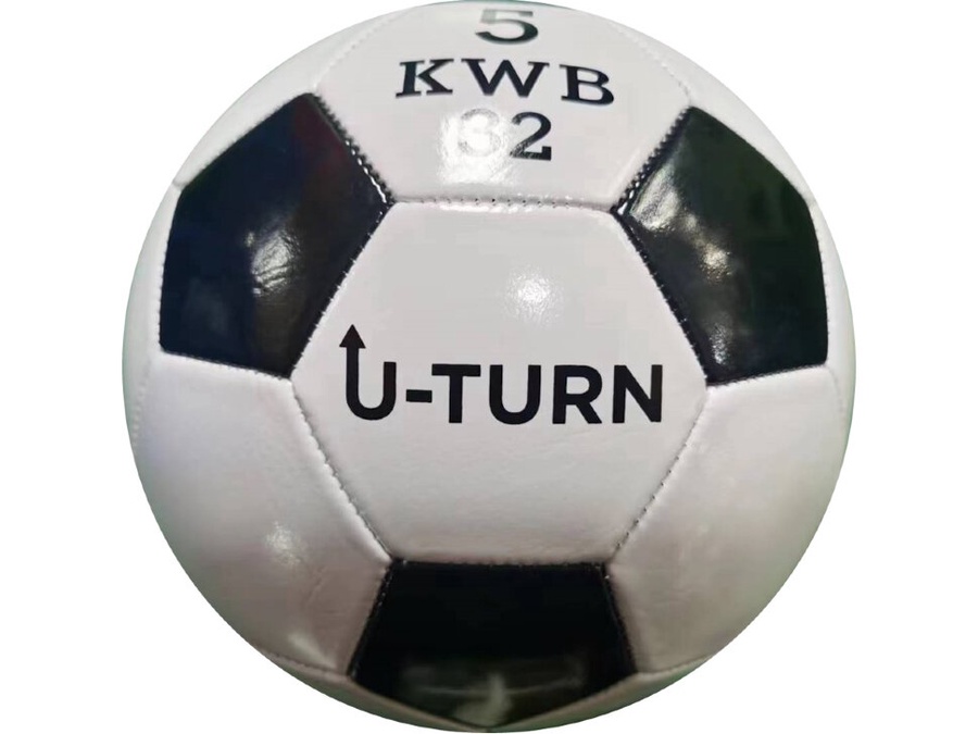 Мяч футбольный U-turn PVC N5 черно-белый арт. МБ-2420 