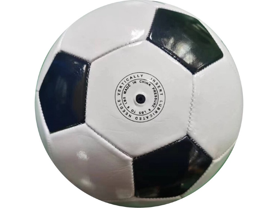 Мяч футбольный U-turn PVC N5 черно-белый арт. МБ-2420 