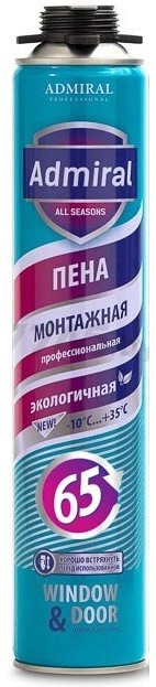 Пена монтажная профессиональная всесезонная ADMIRAL 65 -10С 750 мл.