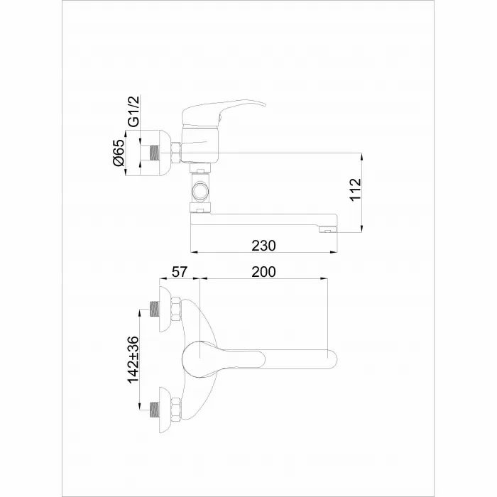 Смеситель Star P-12/C(20) арт. P21K01