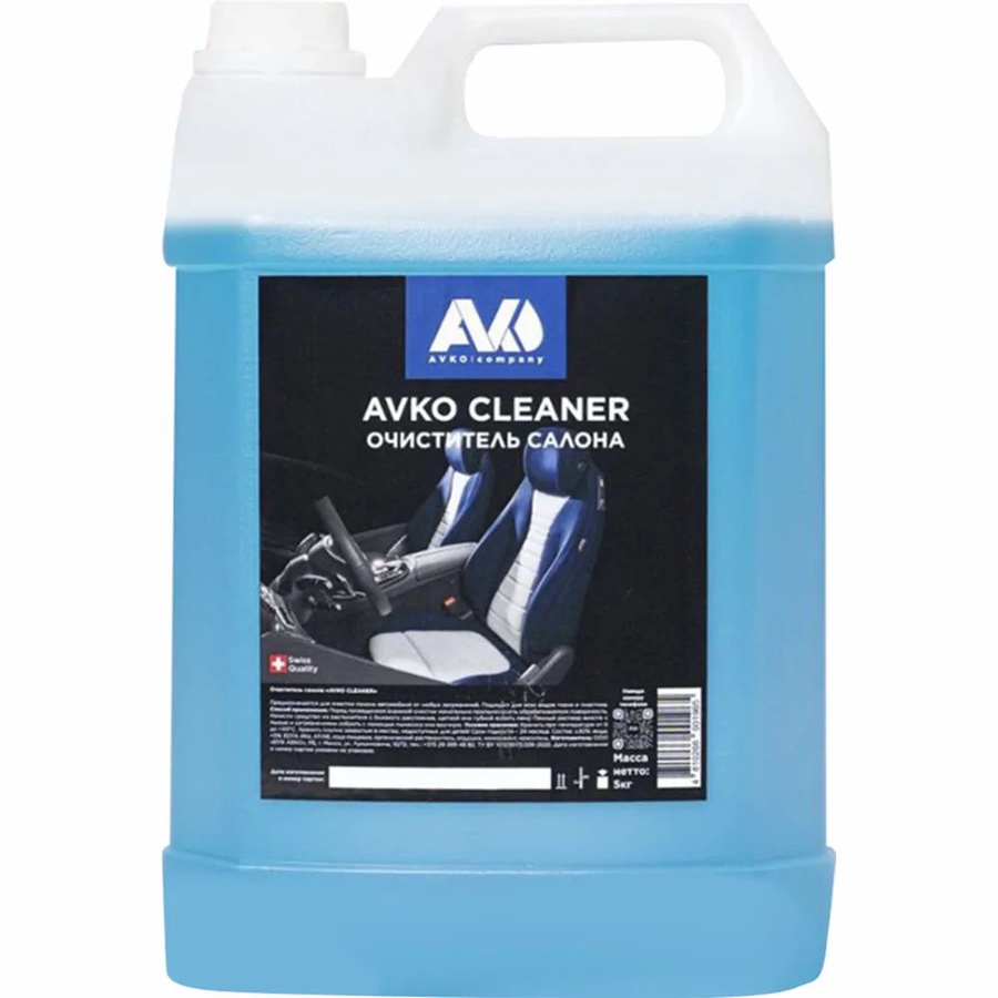Очиститель салона AVKO CLEANER 5 кг.