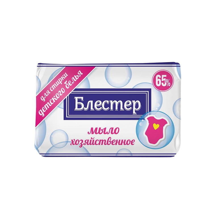 Мыло хозяйственное Блестер 65% для детского белья 125 гр.