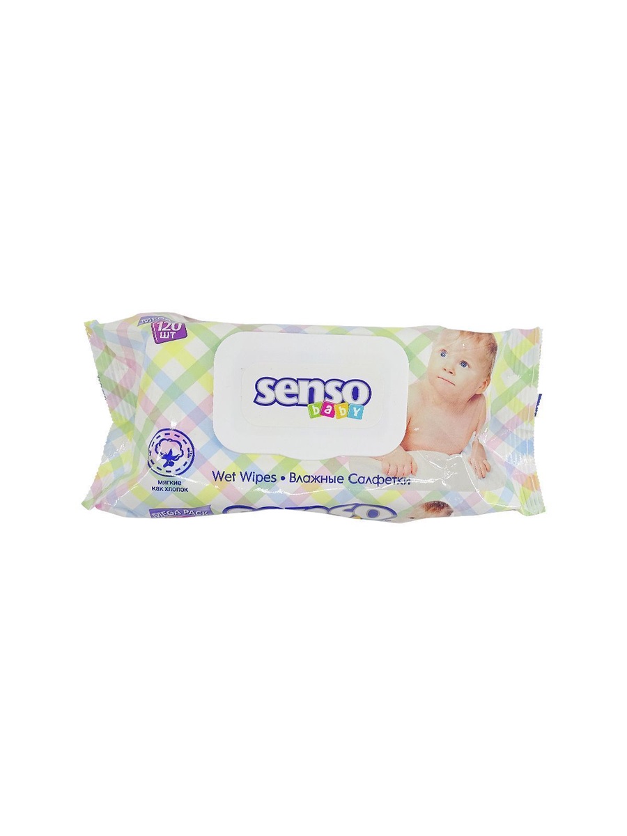 Салфетки влажные Senso Baby 120 шт