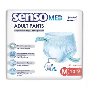 Подгузники-трусики для взрослых SENSO MED Standart M 10шт 