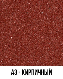 Кварцевый песок Тайфун Deko S А3  (5.4кг) кирпичный